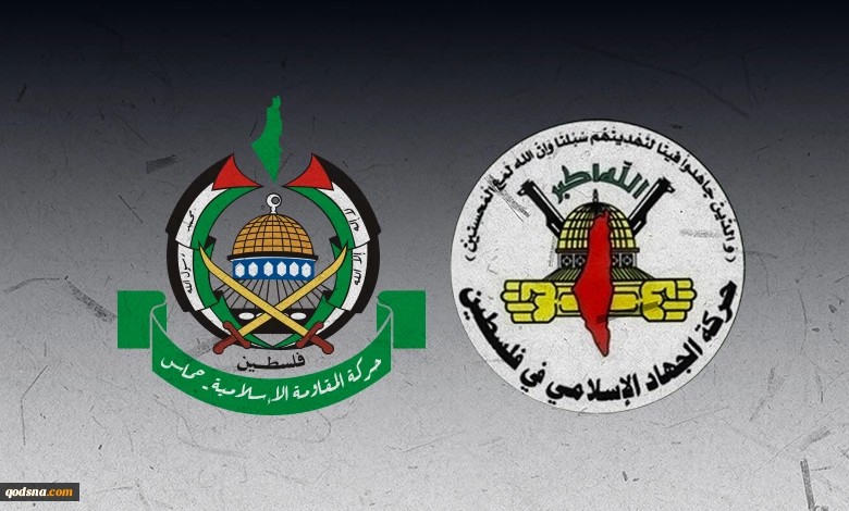 واکنش حماس و جهاد اسلامی به نصویب پیش نویس قطعنامه آمریکا درباره غزه: 

این قطعنامه با مطالبات و حقوق ملت فلسطین هم‌خوان نیست/ این قطعنامه نوعی قیمومت بین‌المللی بر غزه تحمیل می‌کند 2