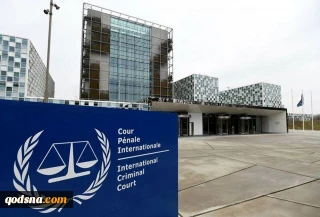 هاآرتص: محاکمه اسرائیل در محافل بین‌المللی