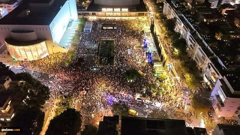 تظاهرات در تل آویو در اعتراض به تشکیل کمیته بررسی شکست‌های هفتم اکتبر از سوی نتانیاهو 2