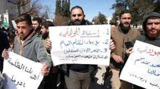 تظاهرات علیه دولت جولانی