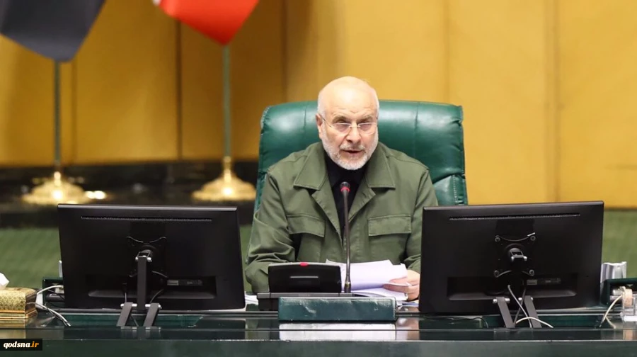 Iran parl. Speaker:

Israel's aggressive hands must be cut off from region