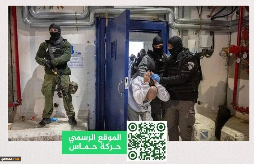 حماس: رژیم صهیونیستی زندان‌ها را به قتلگاه اسرای فلسطینی تبدیل کرده است 2