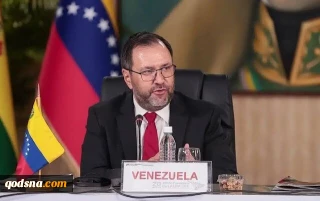 ونزوئلا: جنایات اسرائیل مصداق نسل‌کشی است