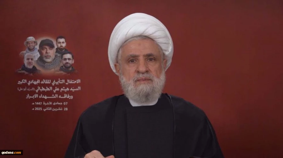 Sheikh Naim Qassem:

Hezbollah will decide ‘timing, place’ of response to Zionist regime’s assassination