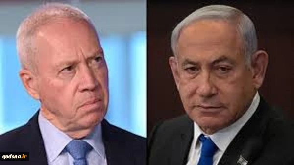 هفت سازمان بین‌المللی خواستار اجرای فوری احکام بازداشت سران رژیم اشغالگر شدند
 2