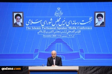 رئیس مجلس: در مدت حدود پنج روز تسلط کافی بر آسمان و زمین دشمن صهیونیستی پیدا کردیم/ قدرت اصلی ما در قلب‌های مردم ماست 2