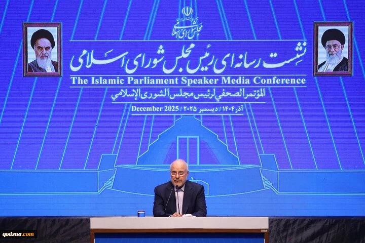 قاليباف: بفضل توجيهات قائد الثورة صمدنا أمام العدو وسيطرنا على أرضه وجوّه 2