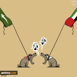 اختلافات امارات وعربستان