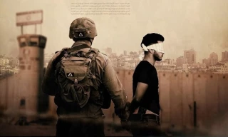 بازداشت24000 فلسطینی در کرانه باختری+ عکس