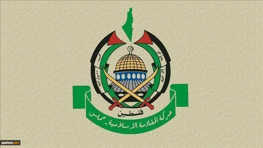 حماس: افشاگری CNN سند تازه‌ای از نسل‌کشی سازمان ‌یافته اشغالگران صهیونیست در غزه است 2