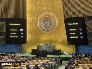 انزوای فزاینده رژیم صهیونیستی در عرصه جهانی با تصویب قطعنامه‌های جدید/  ۵ قطعنامه مجمع عمومی در حمایت از فلسطین