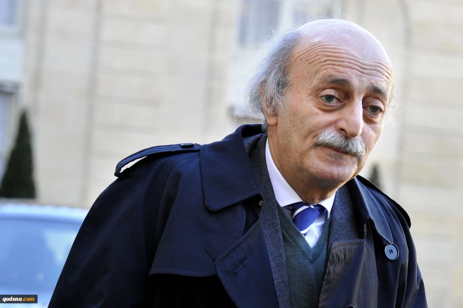 جنبلاط: مذاکره زیر آتش را نمی‌پذیریم 2