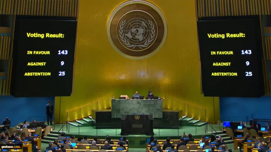 UNGA adopts resolution demanding Zionist regime end Gaza aid restrictions