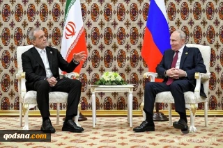 الرئيس بزشكيان: ايران عازمة على تنفيذ وتفعيل الاتفاقية الشاملة مع روسيا