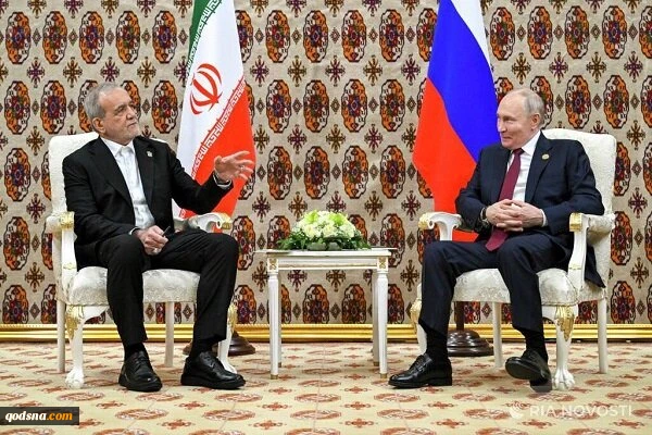 الرئيس بزشكيان: ايران عازمة على تنفيذ وتفعيل الاتفاقية الشاملة مع روسيا 2