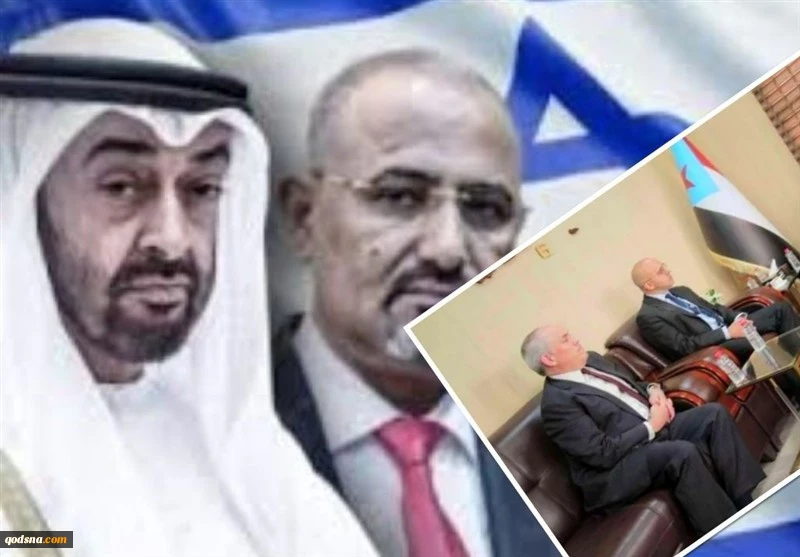 افشاگری تایمز از ارتباط رژیم صهیونیستی با مزدوران ائتلاف متجاوز در یمن 2