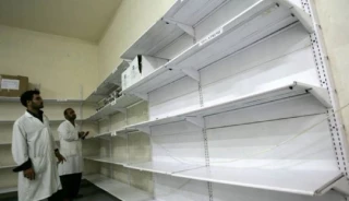 افتتاح مرکز توانبخشی در جنوب غزه