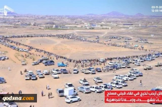 اعلام آمادگی در یمن برای مقابله با رژیم صهیونیستی