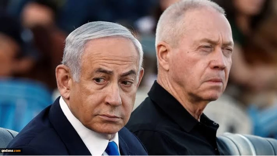 ICC rejects Israel's appeal to invalidate Netanyahu's arrest warrant