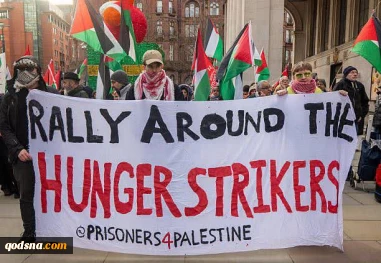 تظاهرات حمایت از فلسطین در انگلیس