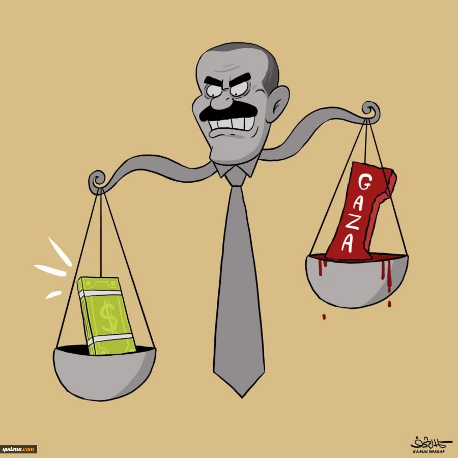 دیوان بین‌المللی دادگستری در ترازوی عدالت؛ بررسی جنایت نسل‌کشی در غزه 2