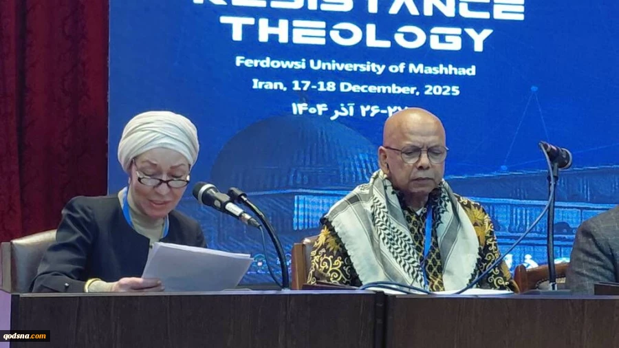 اندیشمند آمریکایی: مقاومت یک وظیفه جهانی است 2