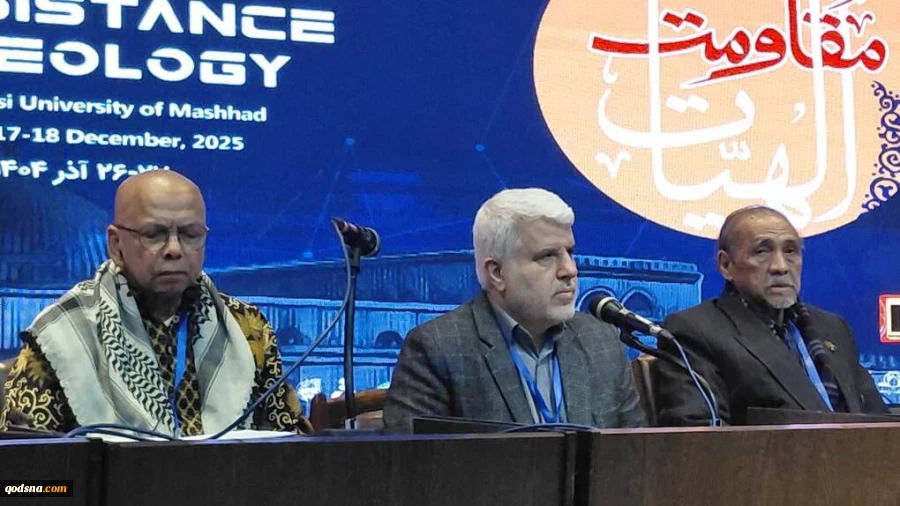 اندیشمند آمریکایی: مقاومت یک وظیفه جهانی است 2