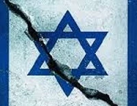 آینده‌نگری استراتژیک رژیم صهیونیستی؛
بررسی چالش‌ها، سناریوها و چشم‌اندازها