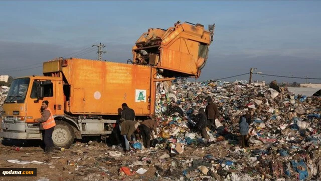 کرانه باختری زباله‌دان مواد سمی  2