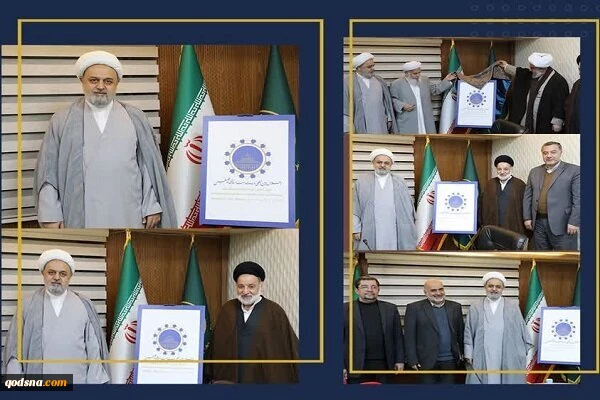 ازاحة الستار عن شعار القمة الدولية حول فلسطين ووحدة الأمة الإسلامية 2