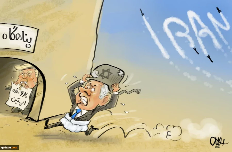 نگرانِ پناهنده به نگران! 
هراس نتانیاهو از اخباری مبنی بر آزمایش‌ موشکی ایران در آستانه دیداربا ترامپ 2