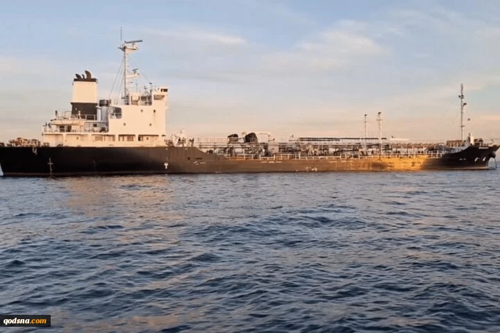 الحرس الثوري يحتجز سفينة محملة بالوقود المهرب في الخليج الفارسي 2