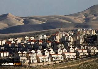 محکومیت جهانی گسترش شهرک‌سازی‌های رژیم صهیونیستی در کرانه باختری