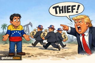 ونزوئلا ایستاده، دست‌هایش خالی