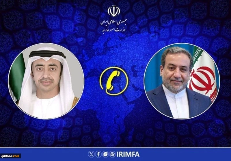 عراقچی در گفتگو با همتای اماراتی: راه حل بحران یمن گفتگوی یمنی-یمنی است 2