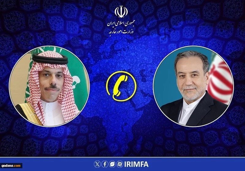 تاکید عراقچی بر لزوم وحدت یمن در تماس تلفنی با وزیر خارجه سعودی 2