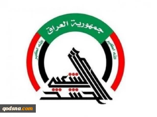 فراخوان بسیج مردمی عراق برای حضور میلیونی در مراسم سالروز شهادت فرماندهان پیروزی