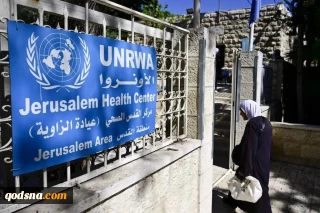 Israeli Knesset officially passes law to cut electricity and water to UNRWA offices in Al-Quds