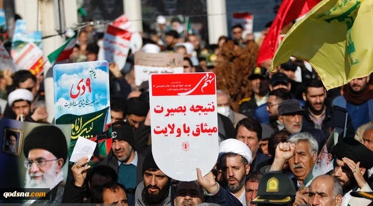 مراسم یوم‌الله «۹ دی» در میدان امام حسین(ع) تهران آغاز شد 2