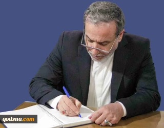 عراقچی: تهدیدهای ترامپ علیه ایران نقض فاحش حقوق بین‌الملل و منشور ملل متحد است