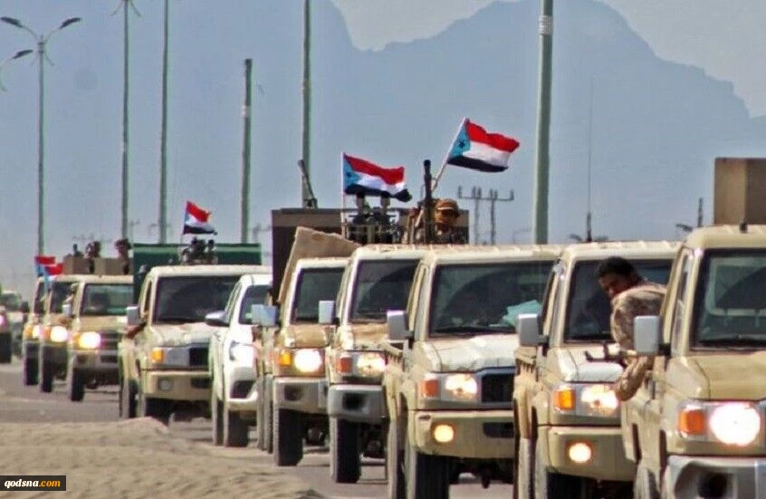 المیادین: نیروهای وابسته به امارات از برخی از مناطق شرق یمن عقب نشینی کردند 2