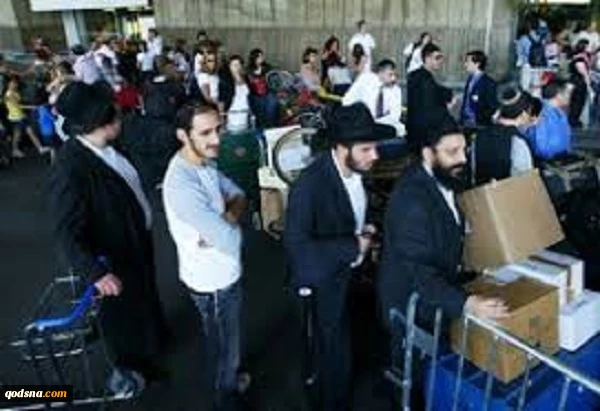 رژیم صهیونیستی به پایین ترین سطح نرخ رشد جمعیتی خود رسید 2