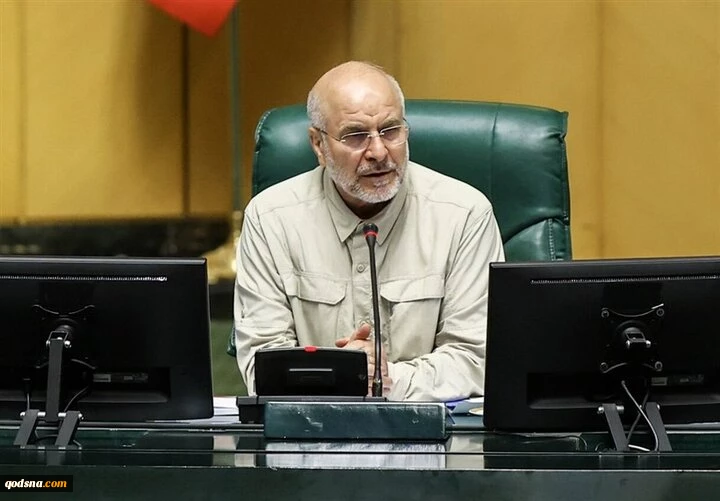 رئيس مجلس الشورى الاسلامي يرد على تصريحات ترامب التدخلية 2