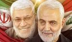 در نامه‌ای به شورای امنیت و دبیر کل سازمان ملل؛

ایران: ترور بزدلانه سردار سلیمانی مصداق بارز اقدام شنیع تجاوزکارانه آمریکا است 2