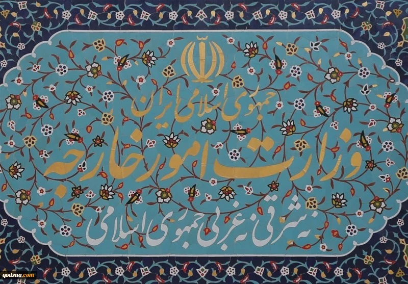 ایران تجاوز نظامی آمریکا به ونزوئلا را محکوم کرد 2