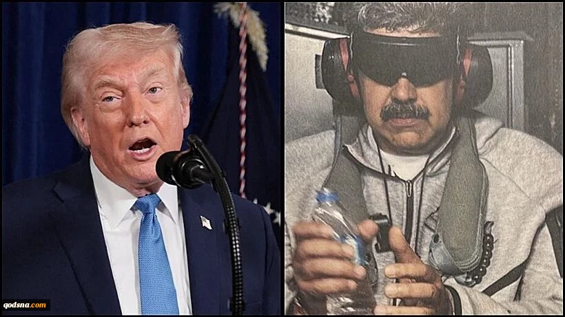 شبکه ۱۳ اسرائیل: مواد مخدر بهانه بود/ واشنگتن به دنبال نفت کاراکاس است 2