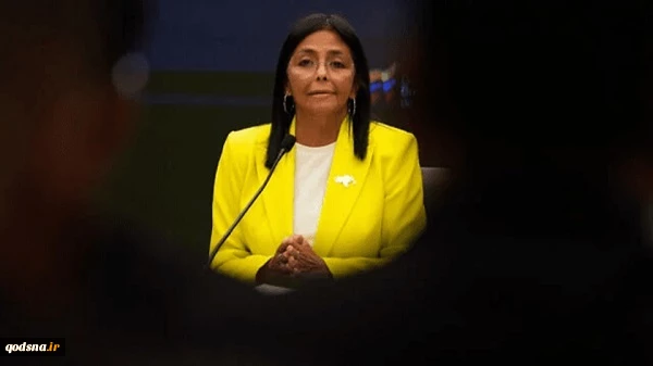 رئیس‌جمهور موقت ونزوئلا: بازداشت مادورو رنگ‌وبوی صهیونیستی دارد 2