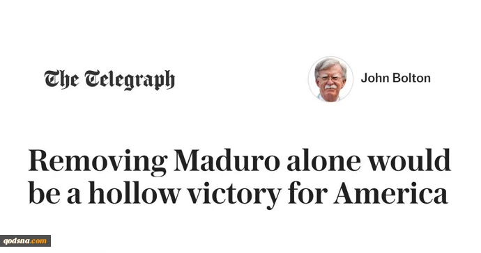 بولتون: صرفِ برکناری مادورو برای آمریکا یک «پیروزی توخالی» است 2