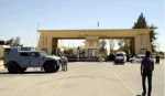 بازگشائی گذرگاه رفح و سناریوی جدید رژیم صهیونیستی برای مهار کامل فلسطینیان 2