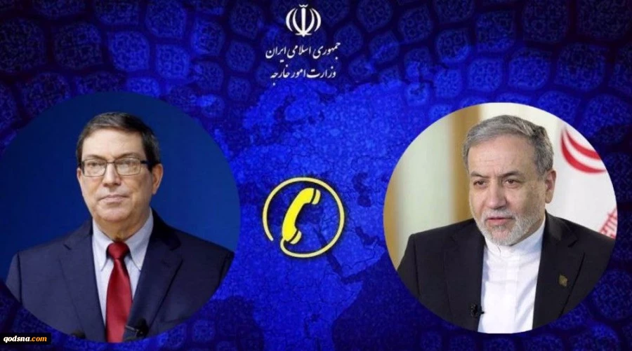 Iranian Foreign Minister Abbas Araghchi has issued a stern call to the United Nations and the global community to stand firmly against the latest display of American "dangerous lawbreaking" and the lawless aggression directed at the sovereign state of Ven